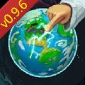 world box0.9.6最新破解版汉化下载
