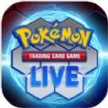 Pokemon Trading Card Game Live游戏官方正版