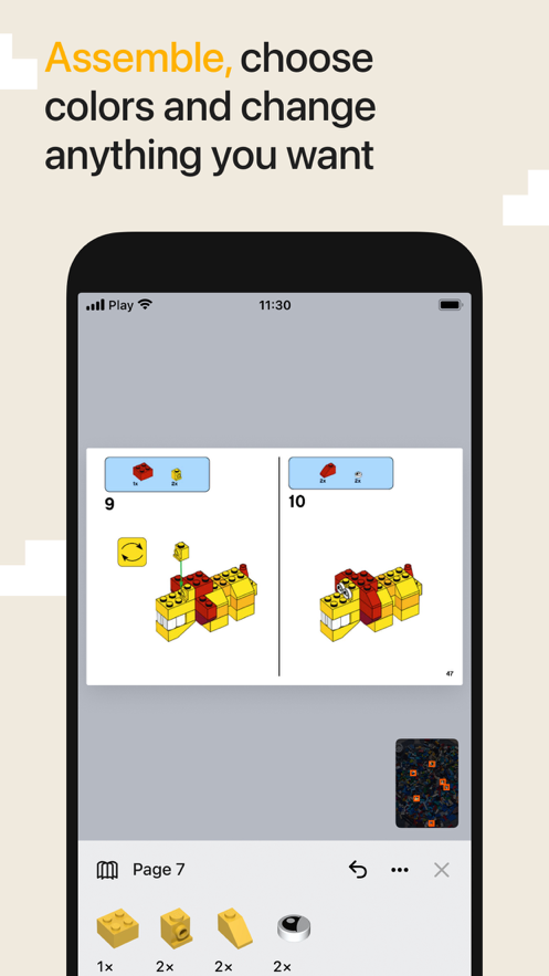 乐高brickit app官方版下载安装图片1