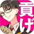 青蓝高校软饭部扑家汉化最新版下载 v1.0.4