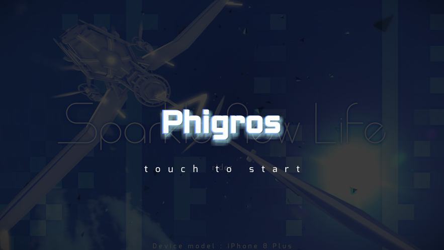 Phigros下载1.6.7安卓最新版2021图3