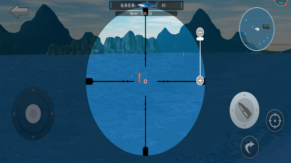 鲨鱼模拟狙击V1.0.0 截图0