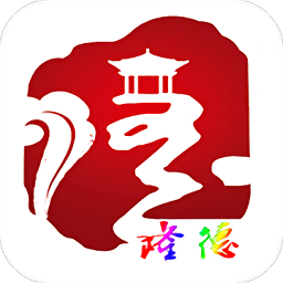 水墨隆德app下载-水墨隆德app手机版下载V2.4.0