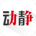 动静新闻空中黔课下载-动静新闻app下载V7.0.5