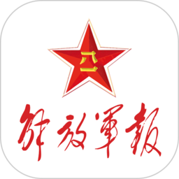 解放军报社安卓版下载-解放军报社安卓版app下载V2.7.2