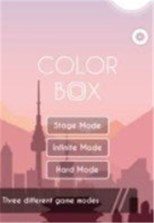 色彩盒子V1.0.0 截图1