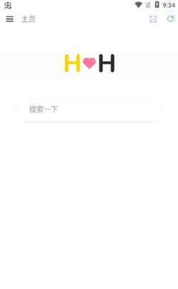 HH浏览器最新版下载安装-HH浏览器最新版安卓下载V1.0.0 截图0