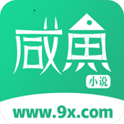 蓝鲸小说app下载-蓝鲸小说安卓版下载V1.1.1
