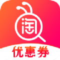 优券省app下载-优券省最新版下载V1.5.1