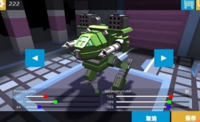 像素勇士机器人V1.1.4 截图2