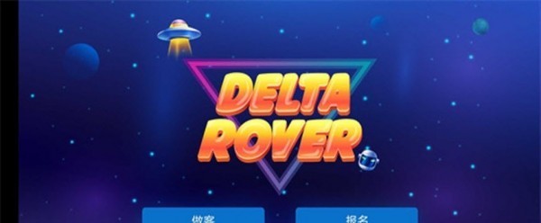 Delta Rover