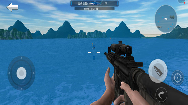 鲨鱼模拟狙击V1.0.0 截图1