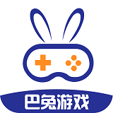 巴兔游戏盒子app下载-巴兔游戏盒子下载最新版V8.2.8