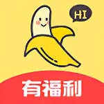 香蕉菠萝蜜免费版