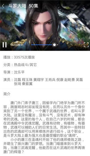 新版天堂资源app中文版免费图0