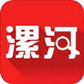 漯河发布下载-漯河发布app下载V5.0.5