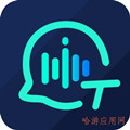 录音翻译助手下载-录音翻译助手app下载V1.0.0