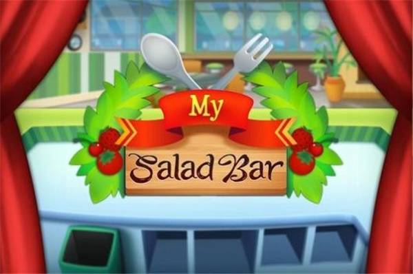 我的沙拉吧V1.0.28 截图1