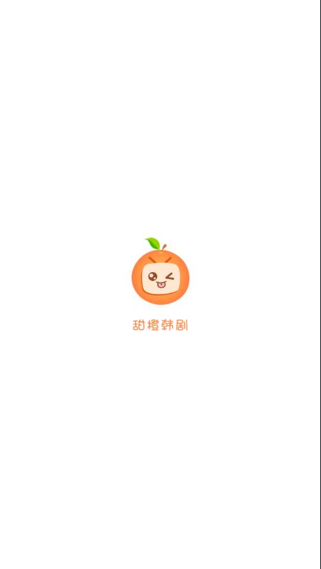 甜橙韩剧图0