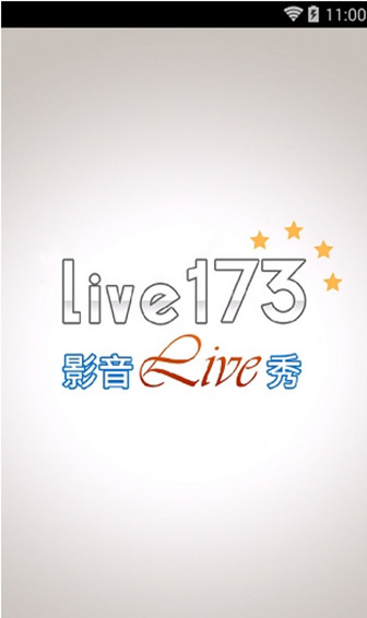 live173影音秀图0