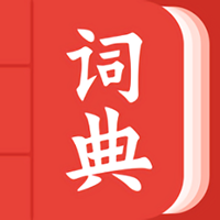 中华词典app下载-中华词典app安卓版下载V1.0.0