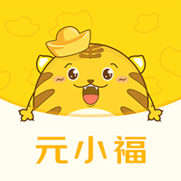 元小福app下载-元小福安卓版下载V1.0