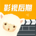 羊驼影视制作app下载-羊驼影视制作app安卓版v3.0.7