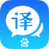 百度翻译app下载-百度翻译app官方版下载v10.0.1