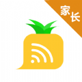 爱菠萝守护下载-爱菠萝守护app下载V1.0.1050