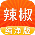辣椒短视频app下载-辣椒短视频app官方版v1.4.9