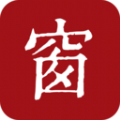 西窗烛app下载-西窗烛app安卓版（品味中国诗词之美）v5.8.4