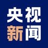 中国空间站天宫课堂（央视新闻）app官方版
