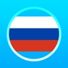 俄语学习app