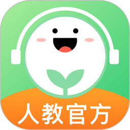人教口语app下载-人教口语最新版下载V3.7.1
