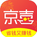 京喜app下载-京东京喜app官方平台v5.13.0