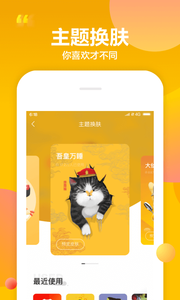 京喜app下载-京东京喜app官方平台v5.13.0 截图1