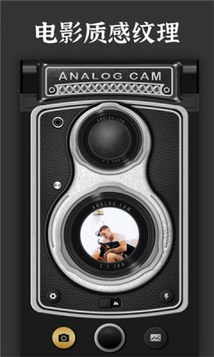 OldRoll复古胶片相机app下载-OldRoll复古胶片相机app软件v2.4.0 截图1