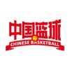 中国篮球app最新版下载-2022中国篮球协会官方最新版本v1.0.0