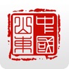 爱山东app下载注册实名认证下载-爱山东app官方下载注册实名认证v2.5.3