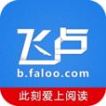 飞卢小说2021最新版下载-飞卢小说官方app下载2021最新版v5.8.7