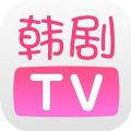 韩剧TV极速版下载安装最新版下载-2022韩剧TV极速版app最新版本下载安装v5.9.2
