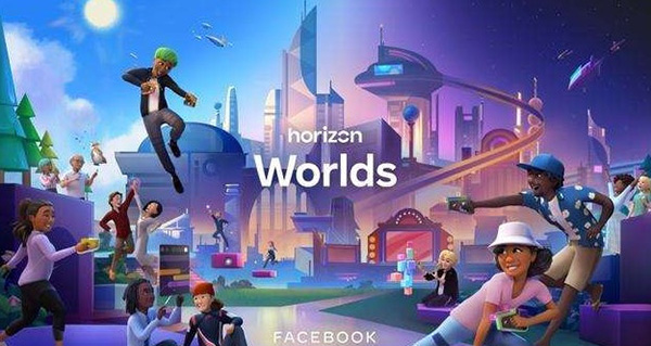 horizon worldsV1.0 截图0