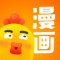 小鸡漫画2021最新版app v211123