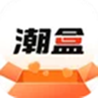元气潮盒app下载-元气潮盒app最新版下载V1.0.0