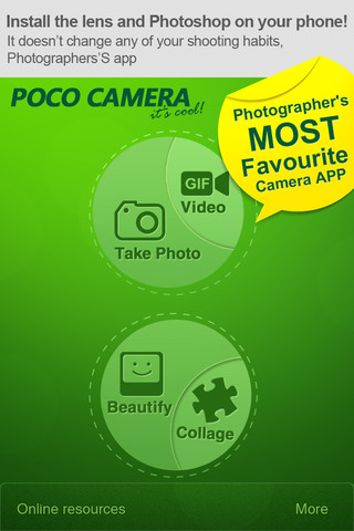 POCO相机下载-POCO相机v5.3.2 截图0