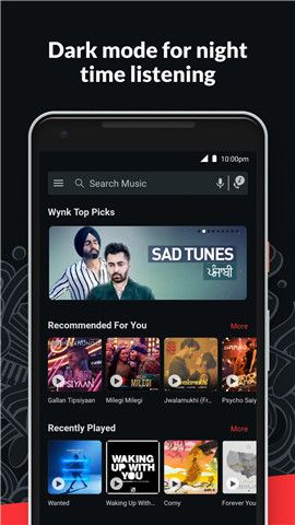 Wynk Music app下载-Wynk Music音乐播放器app下载v3.27.0.1 截图1