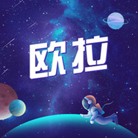 欧拉星球下载-欧拉星球app下载V1.2.4