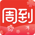 周到上海app下载-周到上海app手机版下载v6.9.0