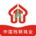 中国残联就业app下载-中国残联就业app官方版v1.1.884