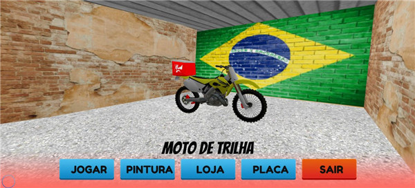 巴西摩托车拉力赛游戏安卓版图1